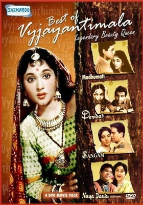 

Best Of Vijayantimala(DVD Hindi)