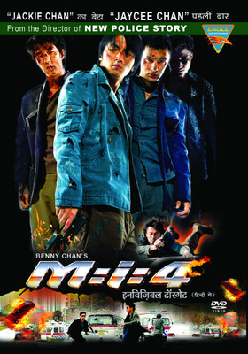 

M:I:4(DVD Hindi)