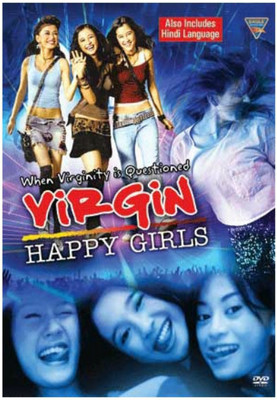 

Virgin - Happy Girls(DVD English)