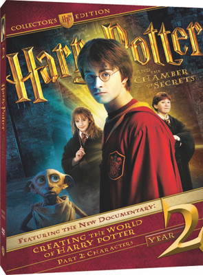 

Harry Potter And The Chamber Of Secrets(DVD English)