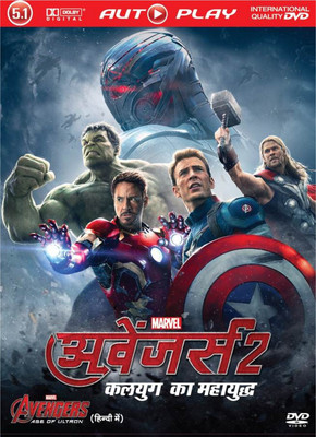 

Avengers : Age Of Ultron(DVD Hindi)