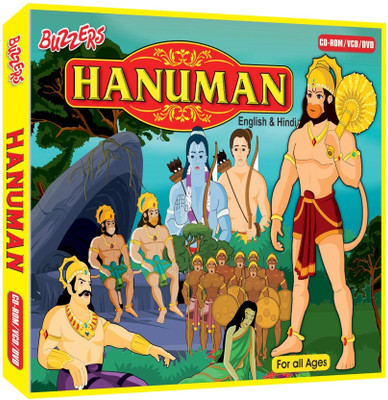 

Buzzers Hanuman(VCD English)
