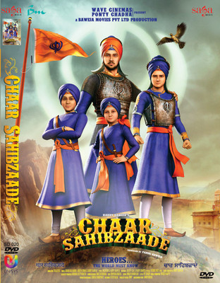 

Chaar Sahibzaade(DVD Punjabi)