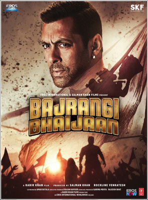 

Bajrangi Bhaijaan(DVD Hindi)