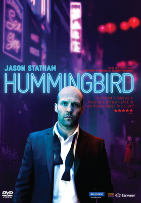 

Hummingbird Complete(DVD English)
