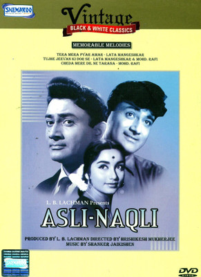 

Asli Naqli - B/W(DVD Hindi)