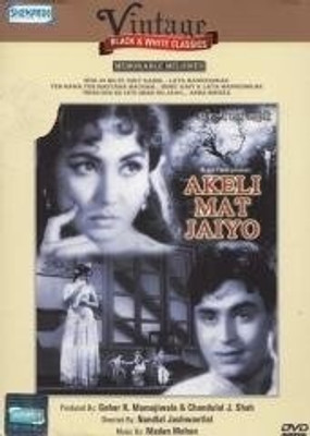 

Akeli Mat Jaiyo(DVD Hindi)