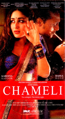 

Chameli(DVD Hindi)