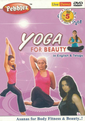 

Yoga For Beauty(DVD Hindi)