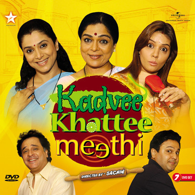 

Kadvee Khattee Meethi Complete(DVD Hindi)