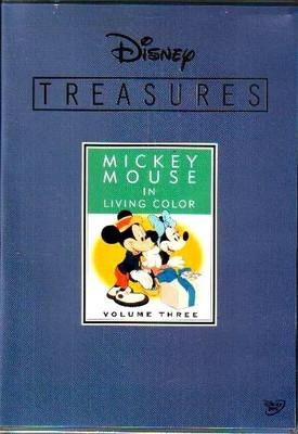 

Disney Treasures - Mickey Mouse In Living Color Vol.3(DVD English)
