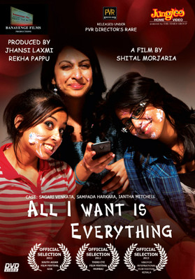 

All I Want Is Everything(DVD English)