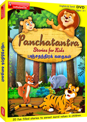 

Panchatantra Stories For Kids(DVD English)