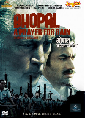 Bhopal : A Prayer For Rain(DVD Hindi)