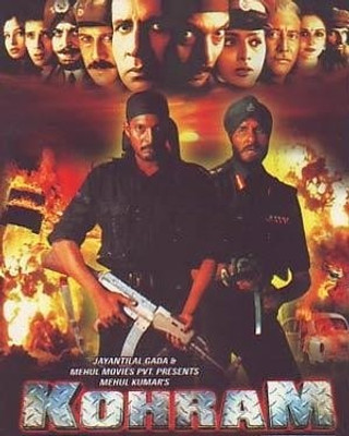 

Kohram(DVD Hindi)