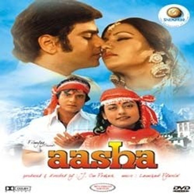 Aasha(DVD Hindi)