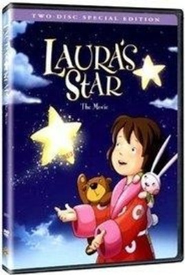

Laura's Star(DVD English)
