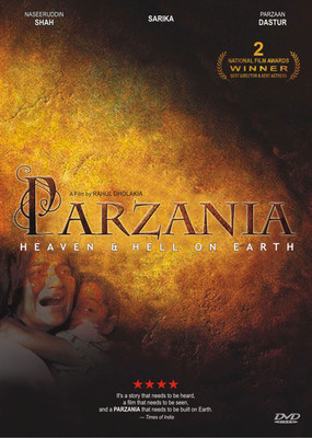 

Parzania(DVD English)