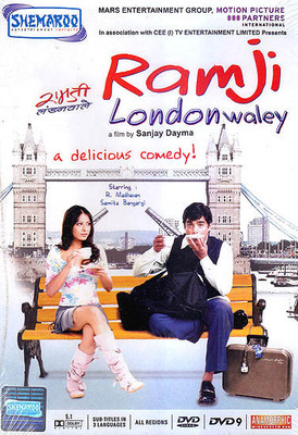 

Ramji Londonwaley(DVD Hindi)