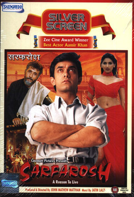 

Sarfarosh(DVD Hindi)