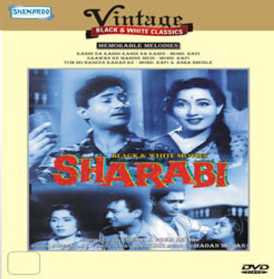 

Sharabi(DVD Hindi)