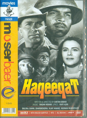

Haqeeqat B/W(DVD Hindi)