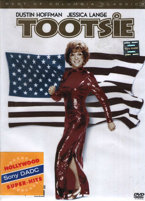 

Tootsie(DVD English)