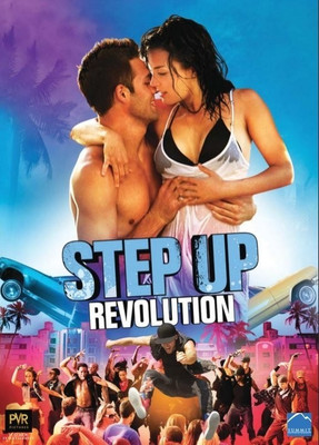 

Step Up Revolution(DVD English)