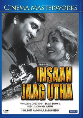 

Insaan Jaag Utha(DVD Hindi)