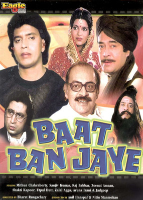 

Baat Ban Jaaye(DVD Hindi)