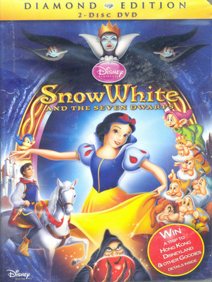 

Snow White(English)