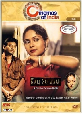 

Kali Salwaar (Collector's Edition)(DVD Hindi)