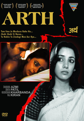 

Arth(DVD Hindi)