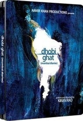 

Dhobi Ghat(Blu-ray Hindi)