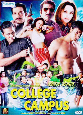 

College Campus(DVD Hindi)