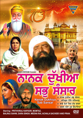 

Nanak Dukhiya Sab Sansar(DVD Hindi)