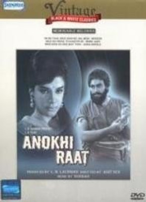 

Anokhi Raat - B/W(DVD Hindi)