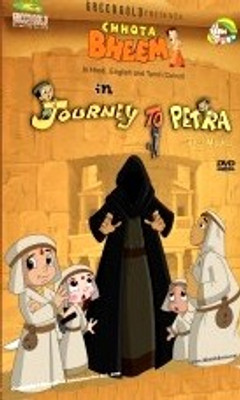 

Chhota Bheem In Journey To Petra Complete(DVD Hindi)