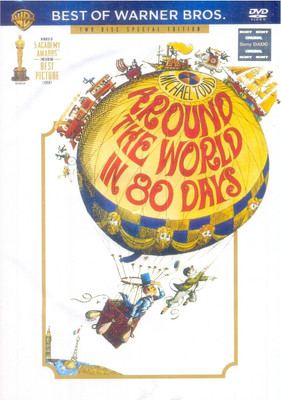 

Around The World In 80 Days(DVD English)