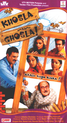 

Khosla Ka Ghosla(DVD Hindi)