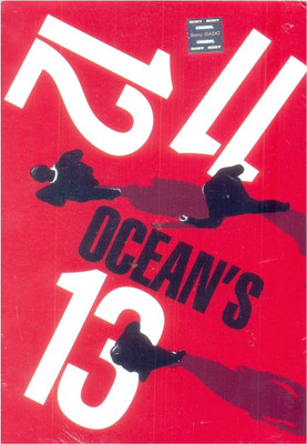 

Ocean's Trilogy Boxset(DVD English)