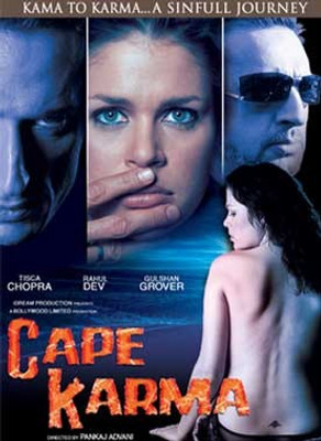 

Cape Karma(DVD English)