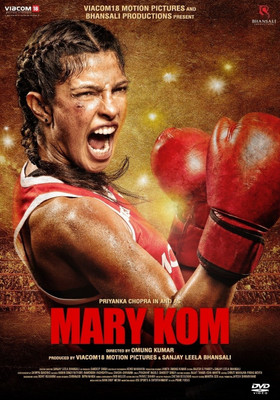 

Mary Kom(DVD Hindi)