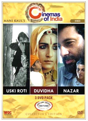 

Uski Roti/Duvidha/Nazar - Collector's Edition(DVD Hindi)