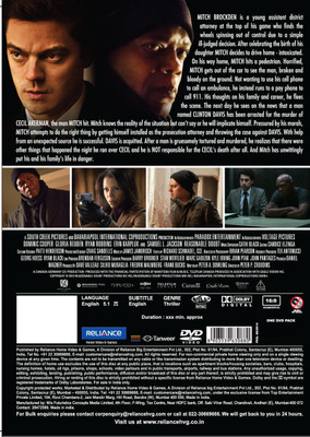 Reasonable Doubt(DVD English)