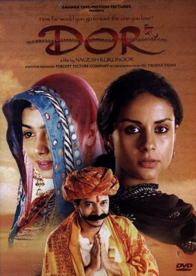

Dor(DVD Hindi)