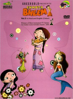 

Chota Bheem Vol. 3 3(DVD Hindi)