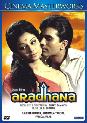 

Aradhana(DVD Hindi)