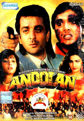 

Andolan(DVD Hindi)