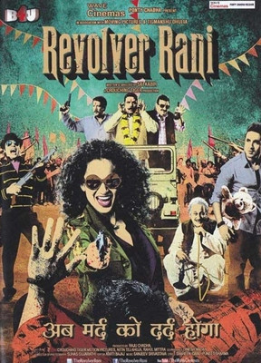 

Revolver Rani(DVD Hindi)